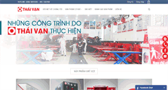Desktop Screenshot of cokhithaivan.com